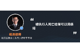 浦江讨债公司如何把握上门催款的时机